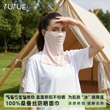 ����¿�100%��˿��ɹ���ȫ����ɹ��Ůͬ��ɵ��ڶ���ɣ��˿����