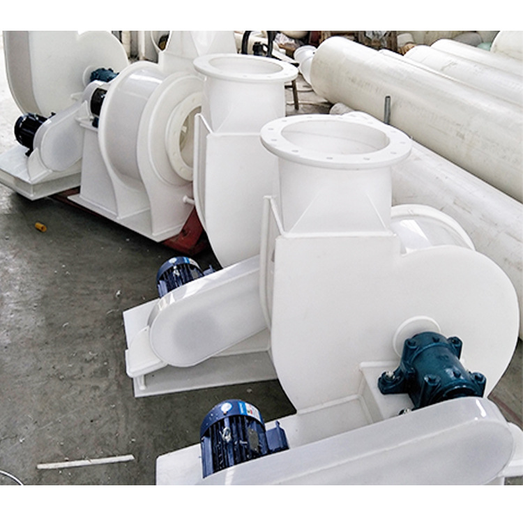 实验室PP离心风机 耐腐聚丙烯塑料管道风机 排烟除尘散热风机厂家