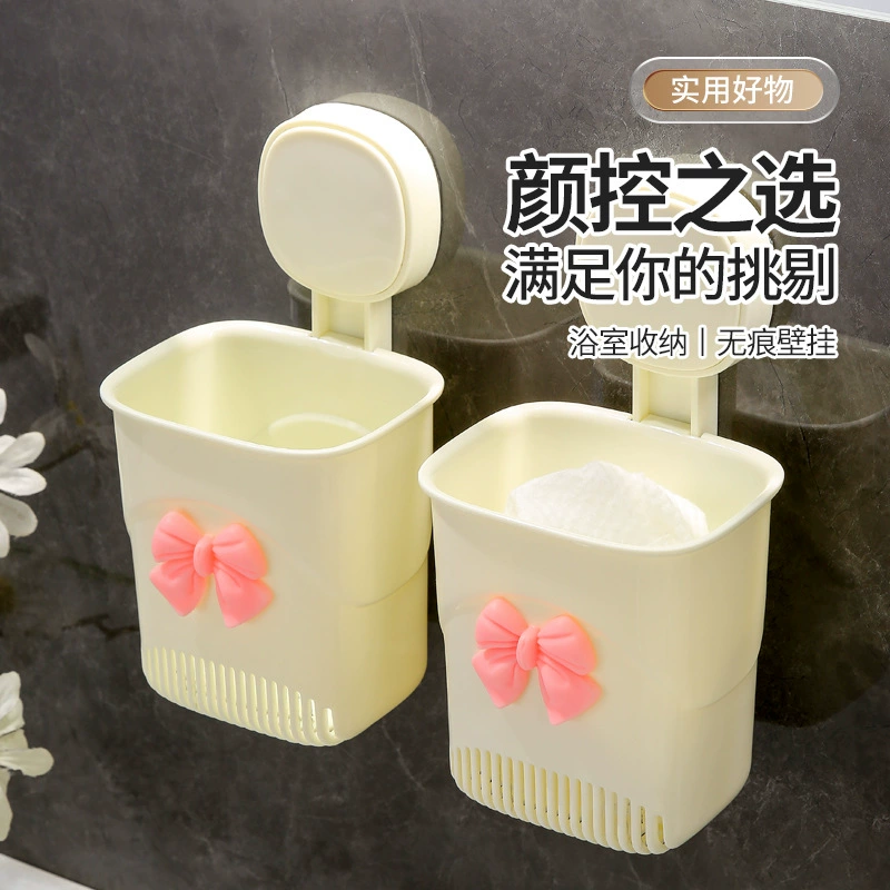 Выброшенный ящик для хранения полотенец для лица настенный без перфорации салфетки для лица ящик для организации туалета стеллаж для хранения ванной комнаты