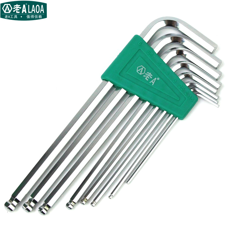 老A S2内六角扳手 螺丝刀套装 内六角扳手套装 迷你8件套LA316108