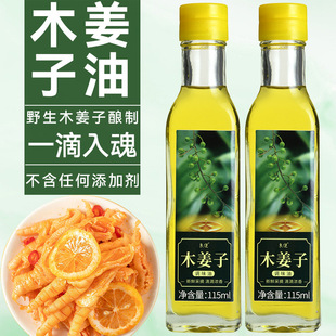 ��ʹľ�������F�ݺ����خaɽ������ľ�������u������������l