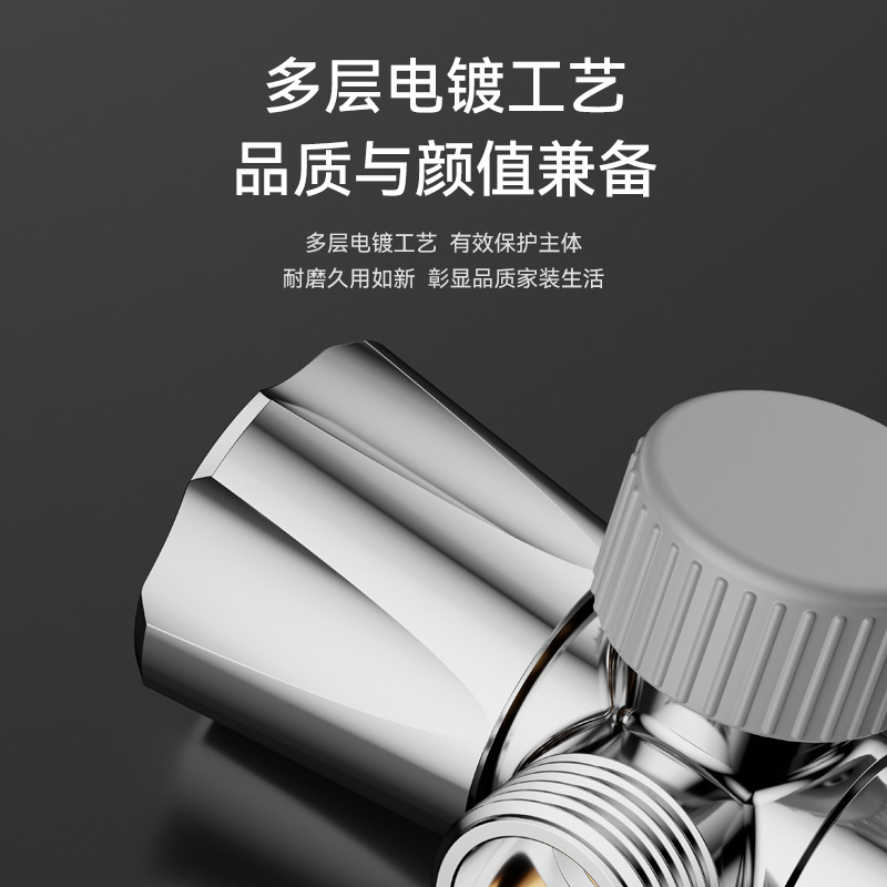 严选一进二出全铜角阀黄铜加厚加长直角三角阀家用马桶大流量球阀|undefined