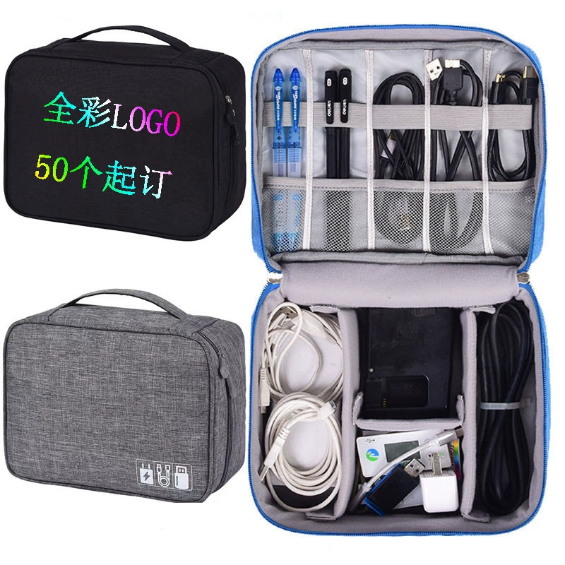Большая емкость портативный цифровой пакет многофункциональный водонепроницаемый портативный мобильный телефон для путешествий зарядное устройство для передачи данных кабель для хранения сумки