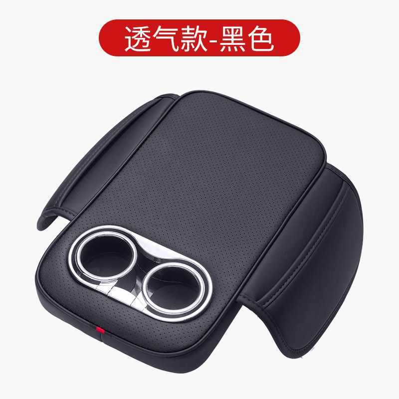 車載手すり収納ボックス収納ボックス感ティッシュボックス付きコップホルダー携帯電話手すり増高パッド卸売り|undefined