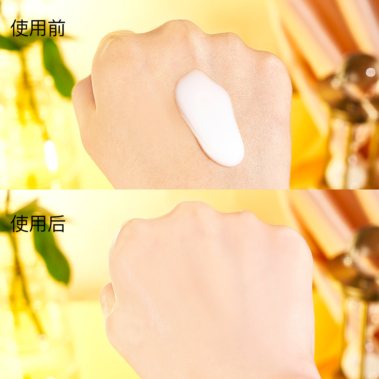 HIH美白乳補水保濕滋潤提亮膚色改善乾燥清爽不油膩精華乳液批發