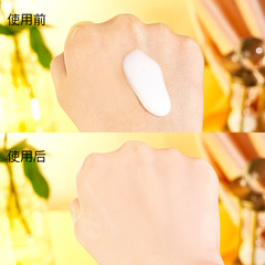 HIH美白乳補水保濕滋潤提亮膚色改善乾燥清爽不油膩精華乳液批發