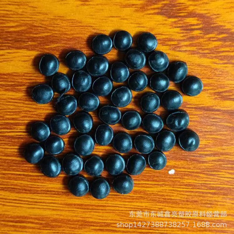 黑色耐寒PVC10度-120度PVC 耐寒耐高低温-15度ROHS 注塑级PVC颗粒