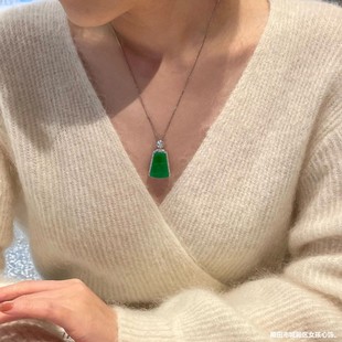 Burmese Jadeite Treatment No Matter Pendant Ice Type Full Green Sun Green Jade Pendant Men and Women Inlaid No Matter Pendant