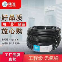 ��|���~RVV2о3о4о�Դ��0.5 0.75 1 1.5 2.5ƽ��ܛо�o��늾�