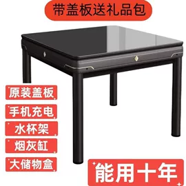 多用折叠桌;懒人沙发;书架