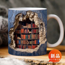 �羳������g�OӋ�����R�˱� �մ�3D Bookshelf Mug�R�˱�ˮ��