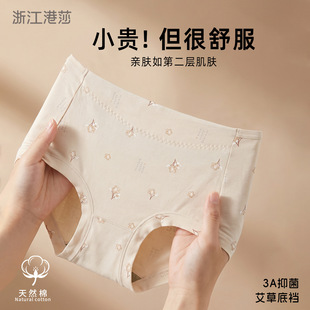 �ߏ��o�ۿ�����ѝŮ�������η䳲�\�]�o�p������ѝ͸�����m�H�w
