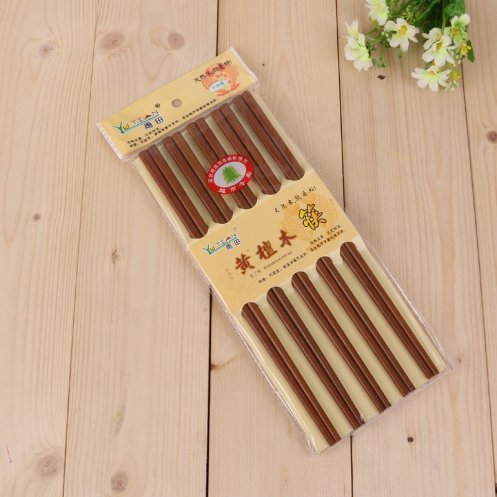 tb_image_share_1648102844655