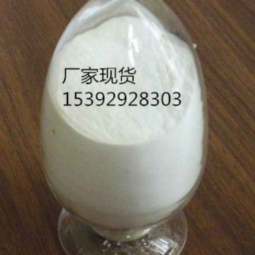 聚偏氟乙烯 PVDF 高度非反应性热塑性含氟聚合物 24937-79-9