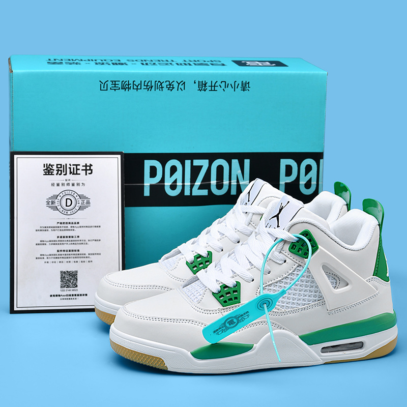 Aj4 zapatos de mujer eléctrica para hombres de cemento blanco Putian zapatos de mujer zapatos de entrenamiento de entrenamiento de fútbol Joe4 de baloncesto ocio
