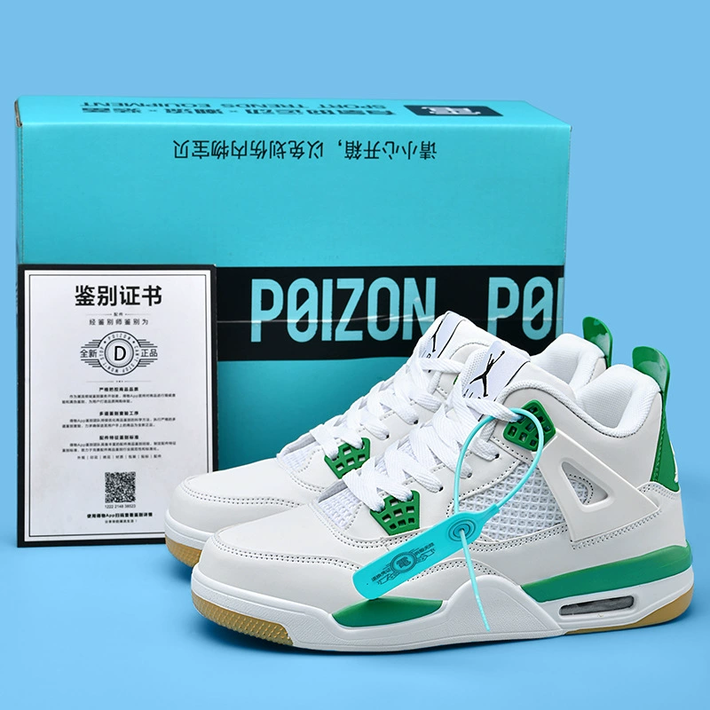Баскетбольные кроссовки (Air Jordan) AJ3 и AJ4, белые варианты, для тренировок и досуга, 36–45