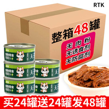 ؈���^؈����ʳ��Z�aˮ���^؈��ʳ��ʳ�����؈��ʳ�ރ��x���~