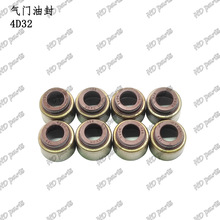 �ھ�C �l�әC��� �����m�� ���T�ͷ� 4D32