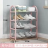 Four layers [pink]