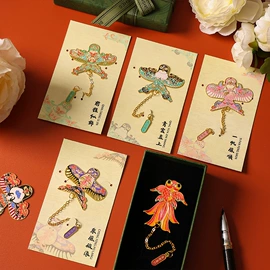 文具贴纸;创意贴纸;便利贴