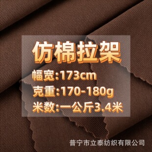 170g180�˷������̜ܶ���溹���찱���w������������ɫϵT������