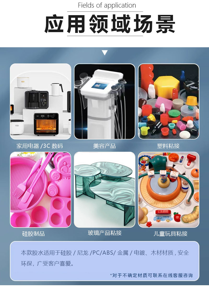 JBR7986详情_06