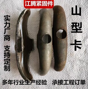 ���B������ɽ�Ϳ� Ԫ���� �T��ɽ�ͼ��̶��� ֹˮ�ݗUɽ�Ϳ�