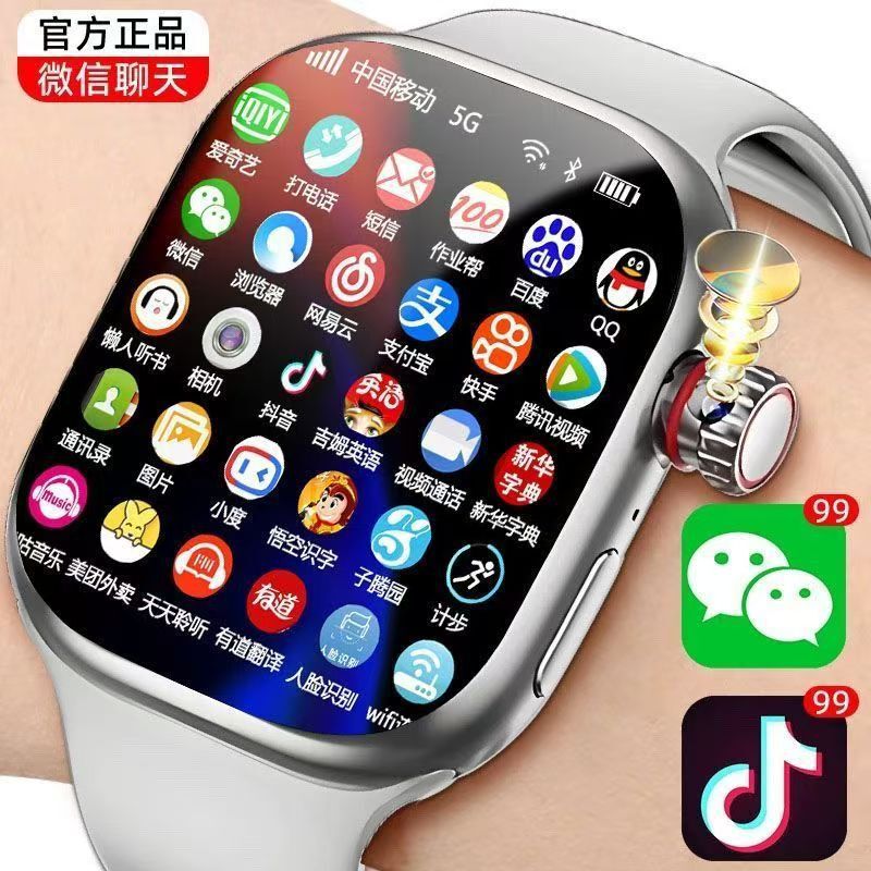 Huaqiangbei Smart Watch S10 Card New Phone Watch Positioning Video Multifunctional Student Adult Spot Huaqiangbei Smart Watch S10 Card New Phone Watch Positioning Video Multifunctional Student Adult Spot
