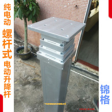 F-145kgm�๝늄Ӹ��ŷ��ƗU�X���M늄��ƗU���ݗU������λ�÷���