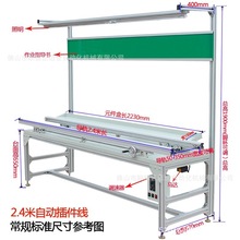 �S��ֱ���������ˮ�� ��·�������a�� �������Ʋ��������