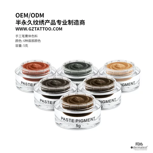 Embroidery Paste Paste Paste Paste Paste Paste Paste Paste Paste Source Manufacturer PMU