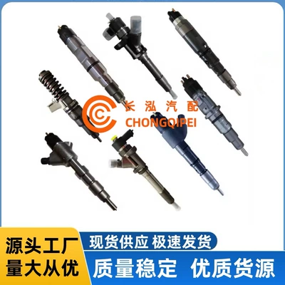 with 4Jj1 Engine – Oil pump, nozzle