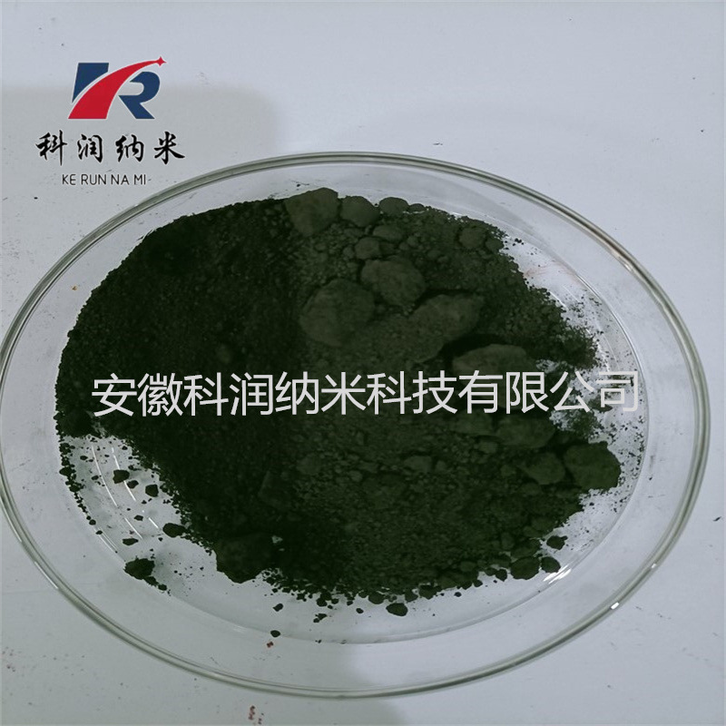 高纯碳化钨  纳米碳化钨  1um 99.9%    六方碳化钨