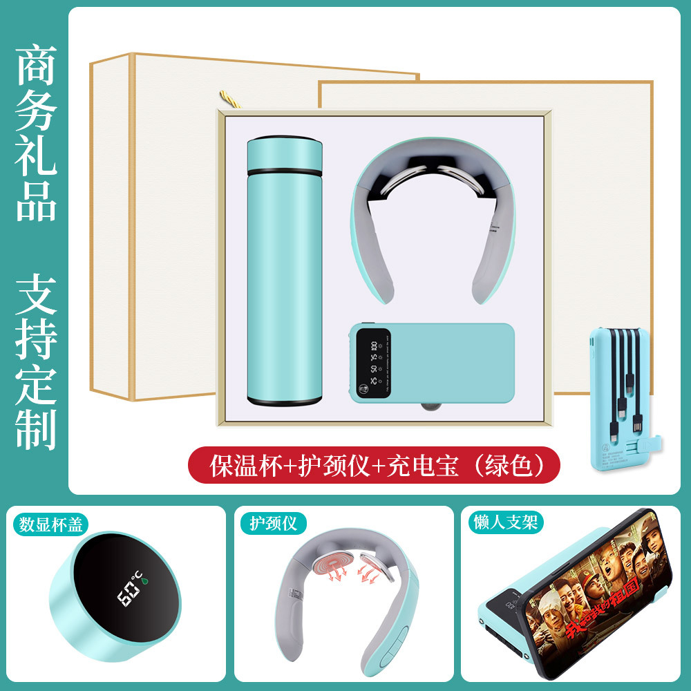 Práctico regalo termo taza paraguas regalo de negocios traje de apertura actividad regalo de recuerdo para el cliente regalo creativo