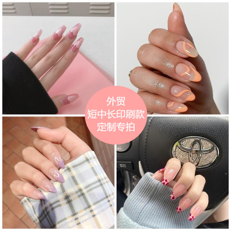 Short, Medium and Long European and American Style Fake Nails, Coffin Ballet Nail Stickers, Boxed Finished Products, Designs Can Be Designed with Pictures and Samples