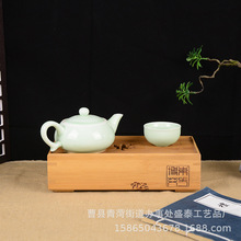 现代办公室会客小套装功夫茶具木盒带小茶盘套装陶瓷茶壶茶杯