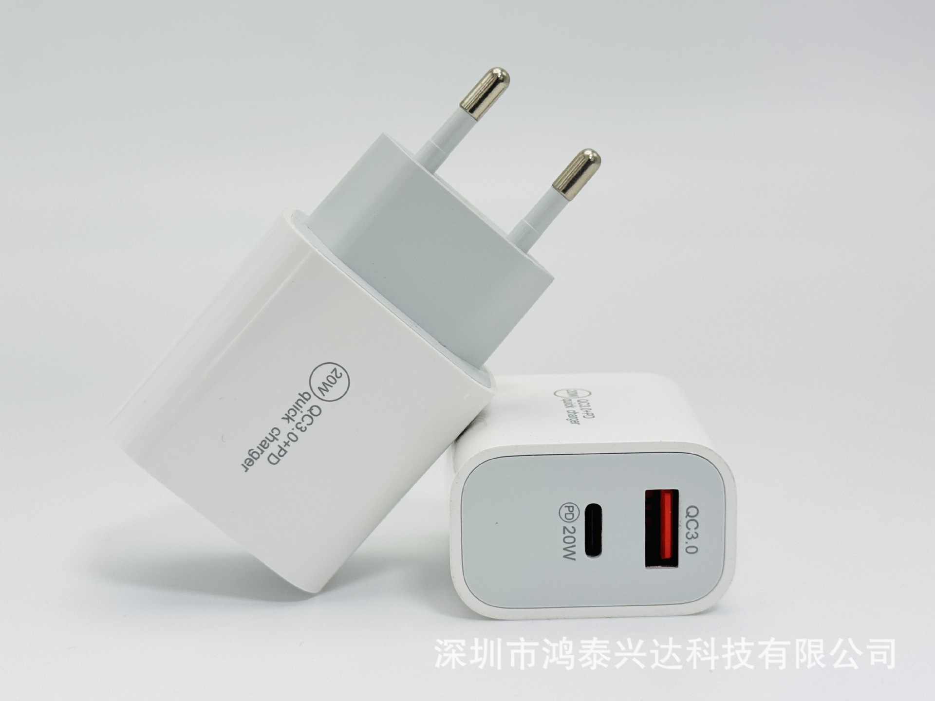 20W A+C 유럽 표준