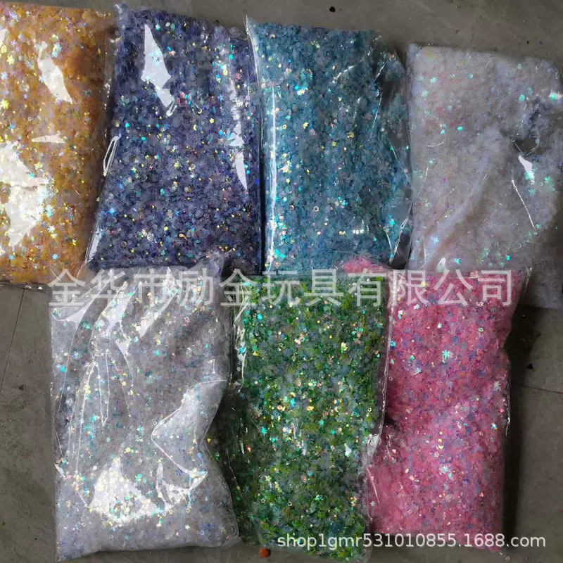新款金光亮片混色五角星贴片diy美甲饰品史莱姆小星空闪粉烫金