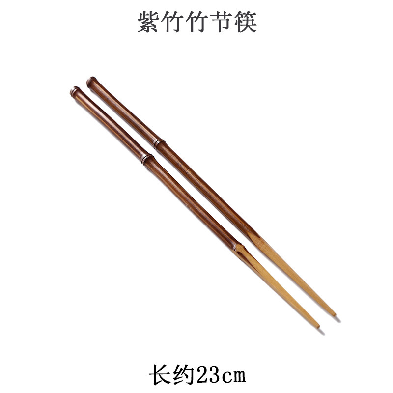 보라색 대나무 젓가락