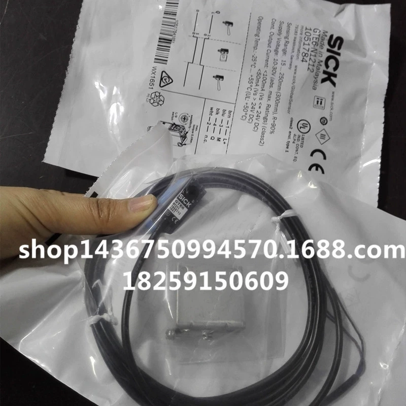 GTE6-P1211 1050712 Schke spot GTE6-P1212 GTE6-P1211+ монтажная скоба