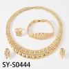 SY-S0444