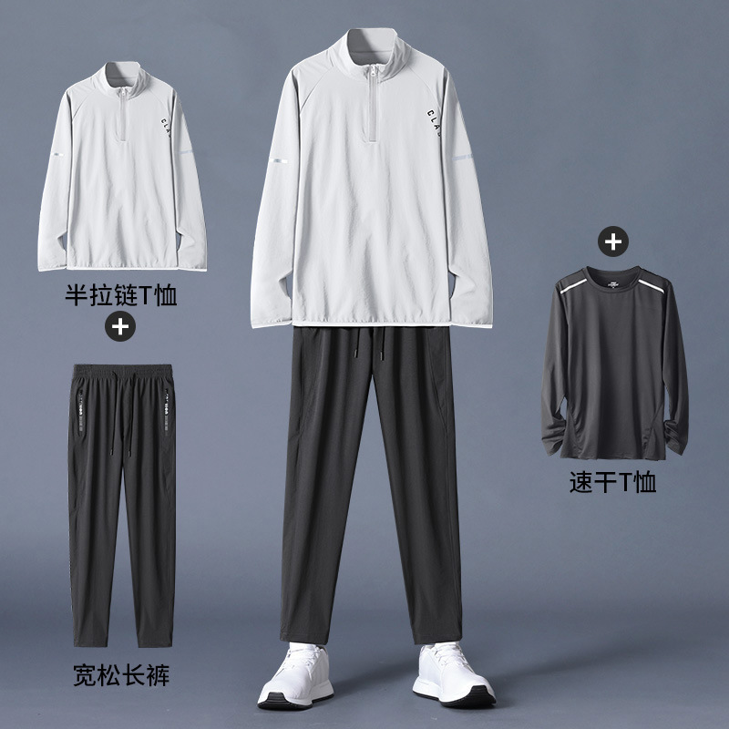 Trajes deportivos para hombres primavera y otoño mañana corriendo ocio al aire libre ropa de correr rápida secado primavera entrenamiento de atletismo gimnasio