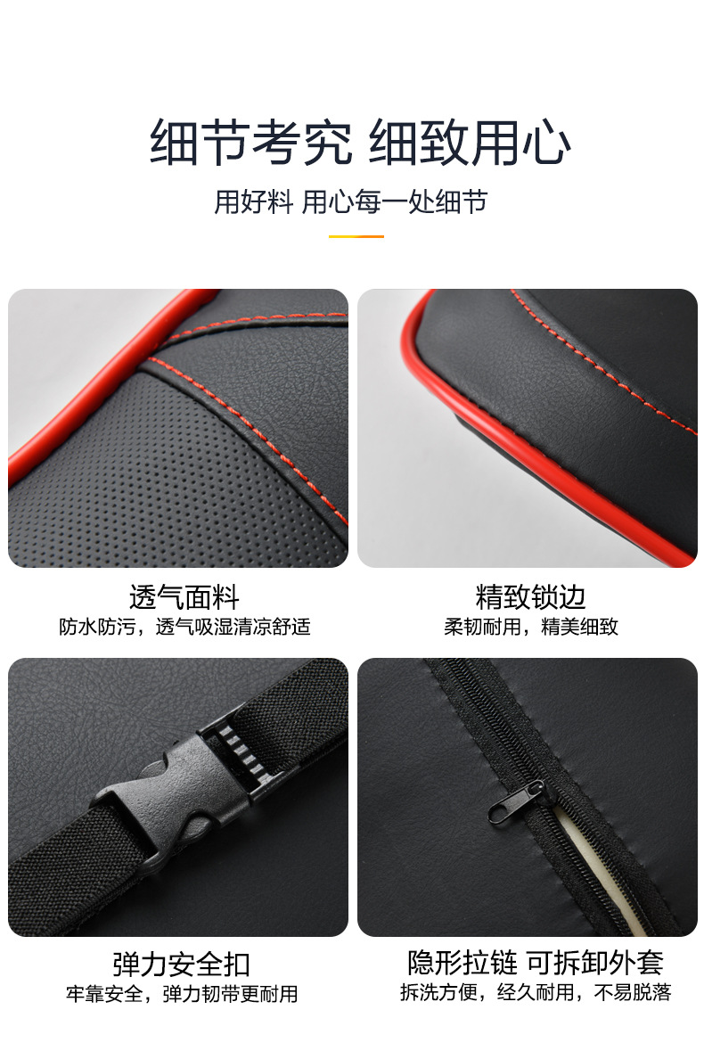 Cross-Border Aliexpress Hot-Selling Car Headrest Memory Foam Leather Neck Pillow Four-Season Supplies Office Lumbar Support Cushion
