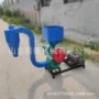 孜然小茴香碾米机