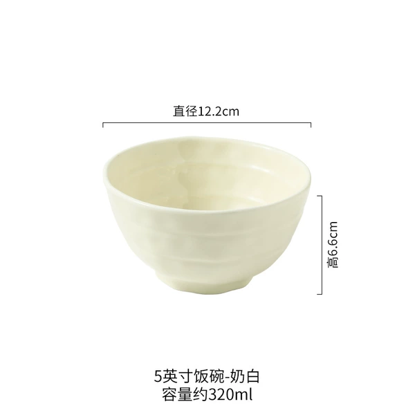 Four creamy wind 5-inch rice bowl-milk white