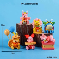 6 Pieces of Delicious Food Winnie the Pooh Hand Puppets Piglet Pig Cute Girl Birthday Gift Cake Ornament Figurine Trendy Toys