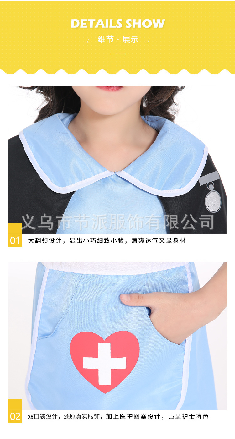 详情_07.jpg