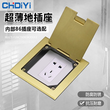 BTK����ȫ�~��ɫ86�_��ʽ��ˮ���P�[��ʽ�Դ�W�j�๦��120�ز���