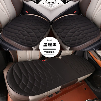 Exclusive for cross-border sales: 2026 new Four Seasons Pad - starlight-blackheat-pressed-one-piece-full-set-of-five-seats-for-the-car-three-piece-set