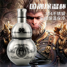 ����Ԓ��ձ��ر��Ї��Lˮ�ر��غ��Jˮ�����P䓇����\�ӑ���